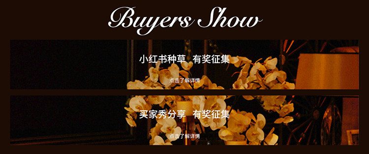 商品详情页图_3.jpg