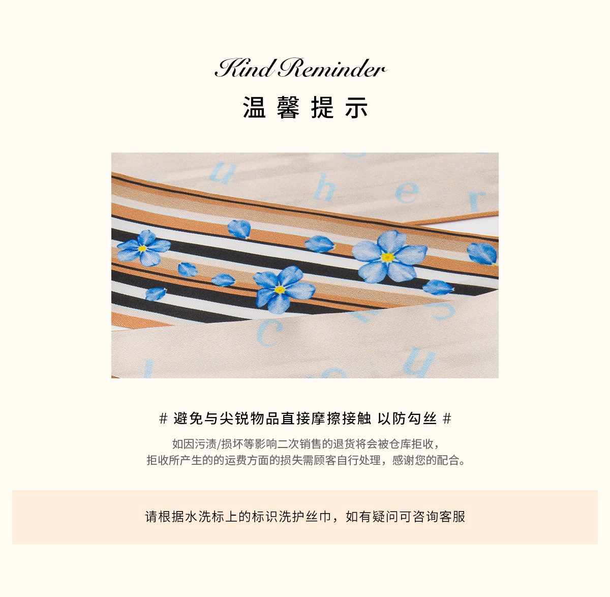商品详情页图_4.jpg