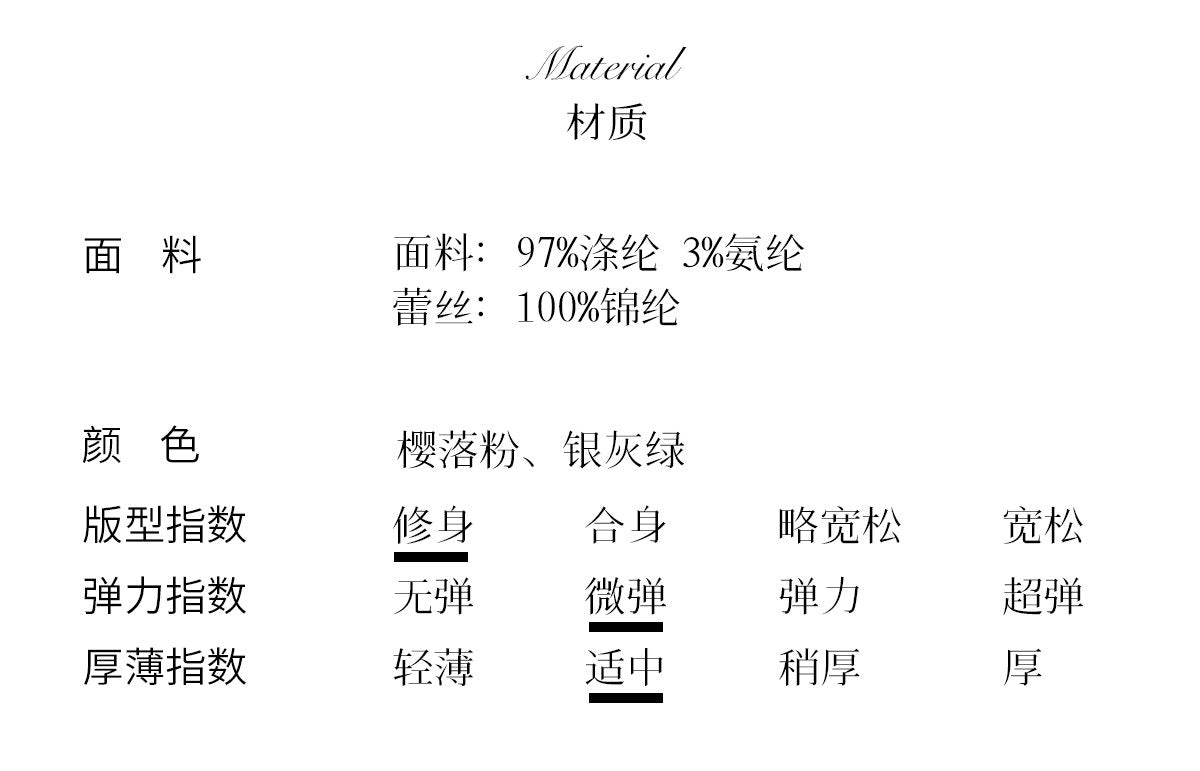 商品详情页图_5.jpg