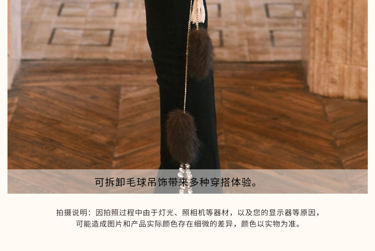 商品详情页图_8.jpg