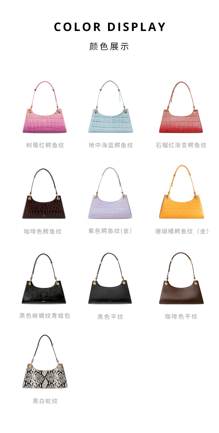 Froggy Bags  Crocodile Pattern Gradient Color