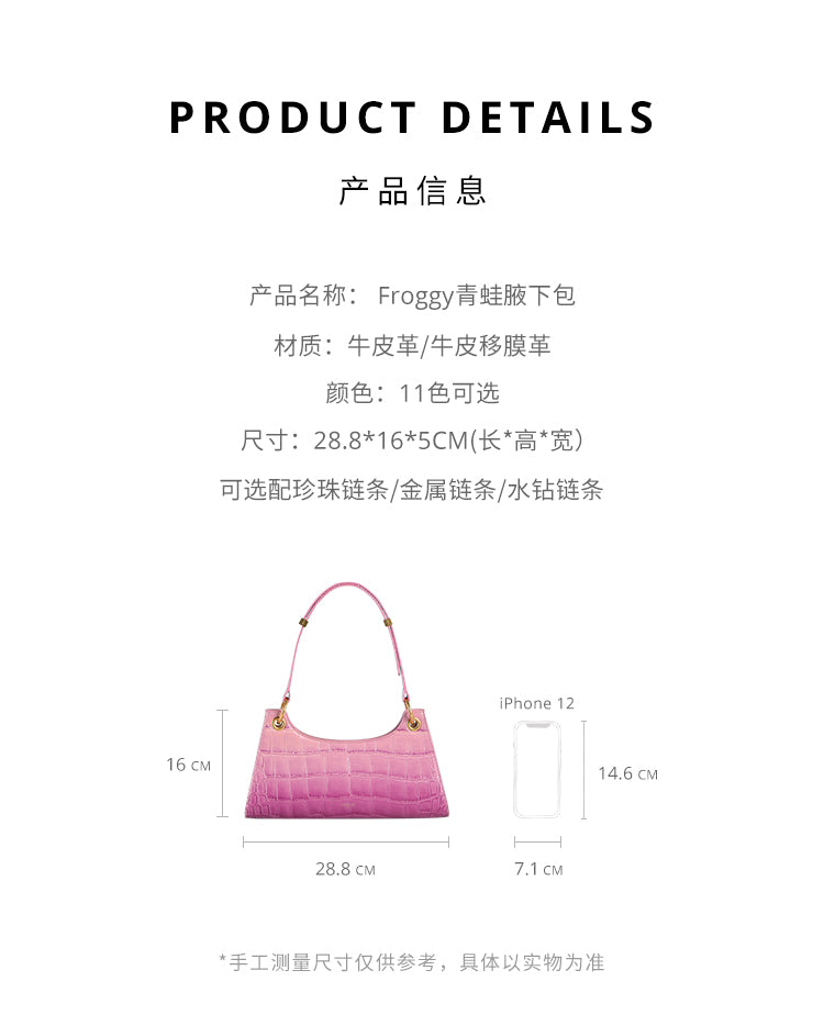 Froggy Bags  Crocodile Pattern Gradient Color