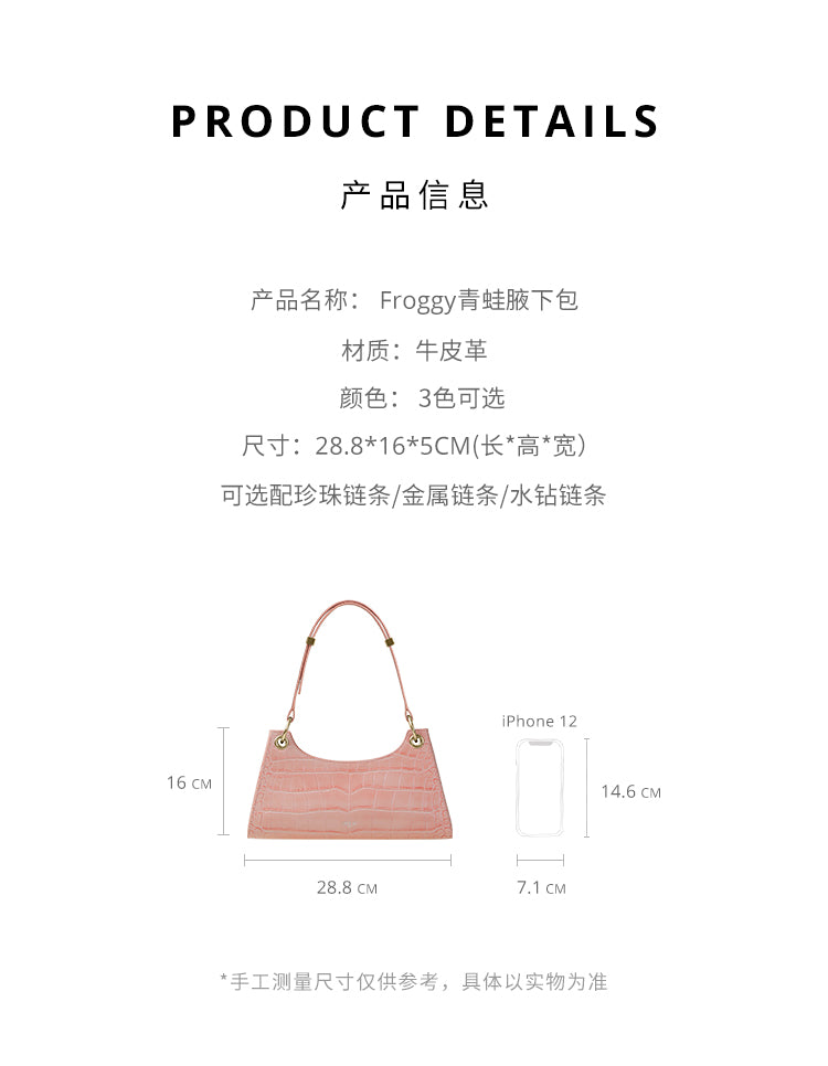 Froggy Bags Crocodile Pattern Cherry Blossom Pink